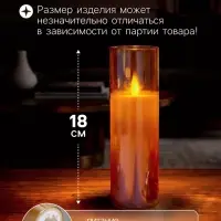 Светодиодная свеча &laquo;Золотистая&raquo;, 18&times;5.5 см, от батареек AAx2, свечение тёплое белое
