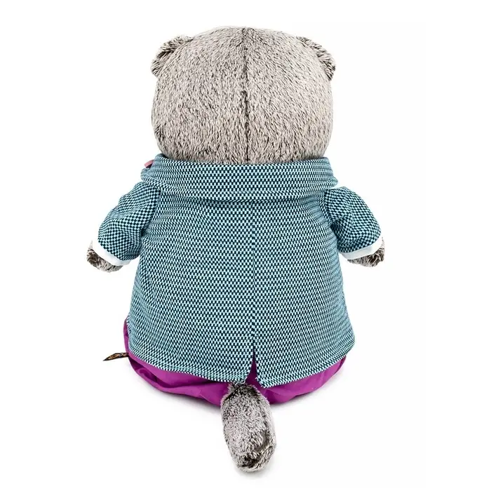 Мягкая игрушка "Басик в пиджаке с орнаментом", 22 см Ks22-268