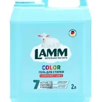 Гель для стирки LAMM Color, 2 л
