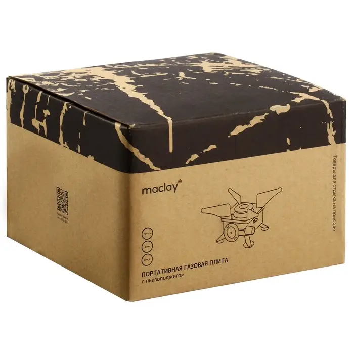 Плита газовая портативная maclay, для кемпинга, 15&times;15&times;9 см, квадратная