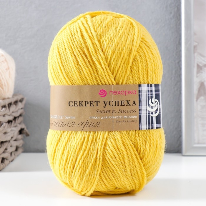 Пряжа Пряжа "Секрет успеха" 100% шерсть 250м/100гр (118-Подсолнух)