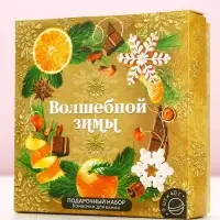Бомбочки для ванны &laquo;Волшебной зимы&raquo;, 9&times;40 г, Чистое счастье