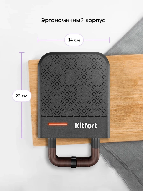 Вафельница электрическая для бельгийских вафель КТ-3652 Вафельница электрическая для бельгийских вафель КТ-3652