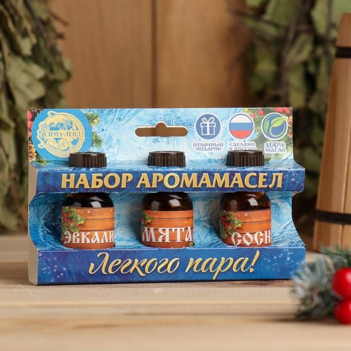 Набор эфирных масел 3 шт по 15 мл, сосна, эвкалипт и мята Набор эфирных масел 3 шт по 15 мл, сосна, эвкалипт и мята "С Новым годом! С легким паром!"