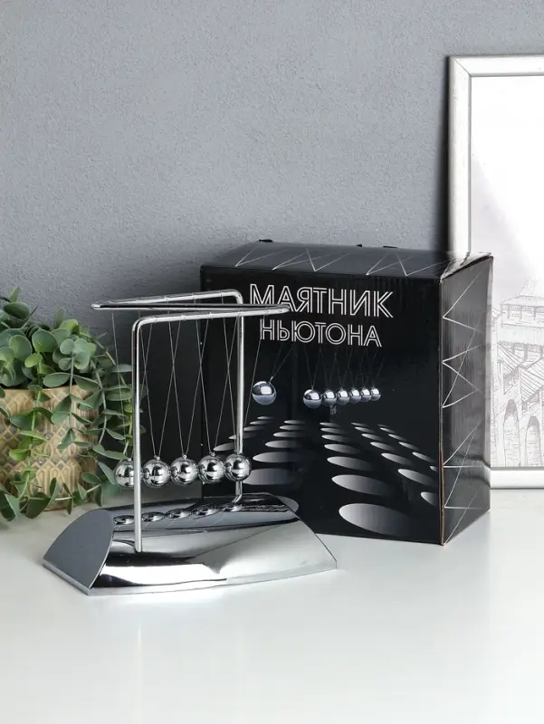 Маятник настольный антистресс &laquo;Шары Ньютона. Колыбель техно&raquo;, хром, 19&times;19&times;10 см