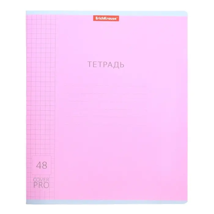 Тетрадь А5+, 48 листов, клетка на скобе, ErichKrause, &laquo;Классика CoverPro&raquo; МИКС, пластиковая обложка МИКС