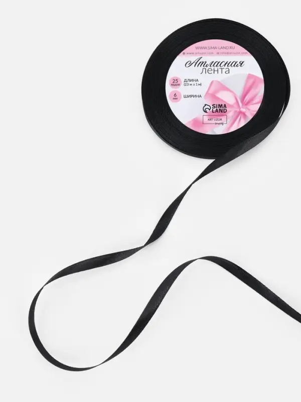 Лента атласная, 6 мм × 23 ± 1 м, цвет чёрный №39 Лента атласная, 6 мм × 23 ± 1 м, цвет чёрный №39