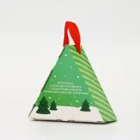 Бомбочки для ванны «Санта», набор 3 шт х 40 г, пряный глинтвейн, URAL LAB