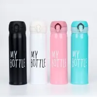 Термос My bottle, 500 мл, 7&times;22 см, МИКС