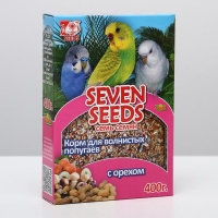 Корм Seven Seeds Special для волнистых попугаев, с орехом, 400 г