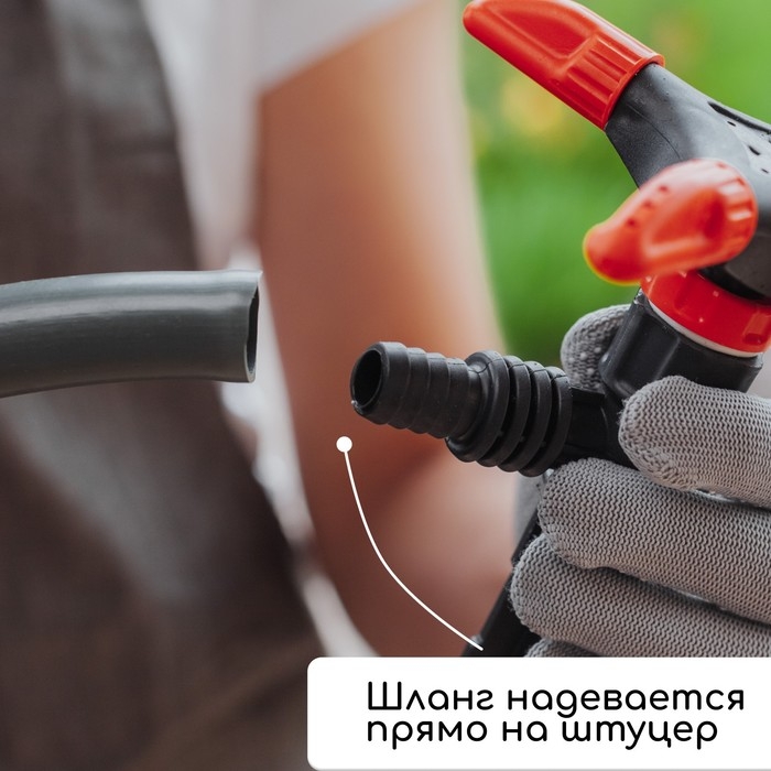 Распылитель 4−лепестковый, штуцер под шланги 1/2 Распылитель 4−лепестковый, штуцер под шланги 1/2" (12 мм) − 3/4" (19 мм), пика, пластик, «Жук»