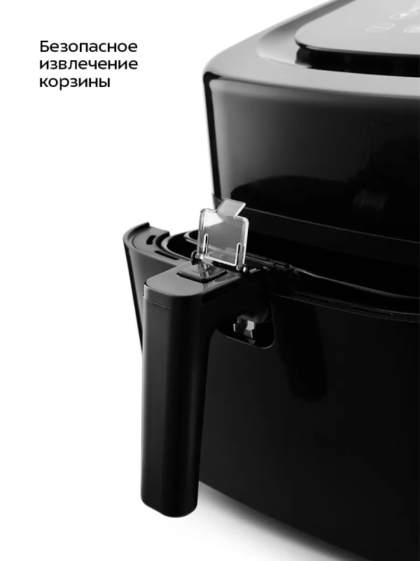 Аэрогриль электрический с поддоном КТ-2215 - 4.5 л - 1500 Вт Аэрогриль электрический с поддоном КТ-2215 - 4.5 л - 1500 Вт