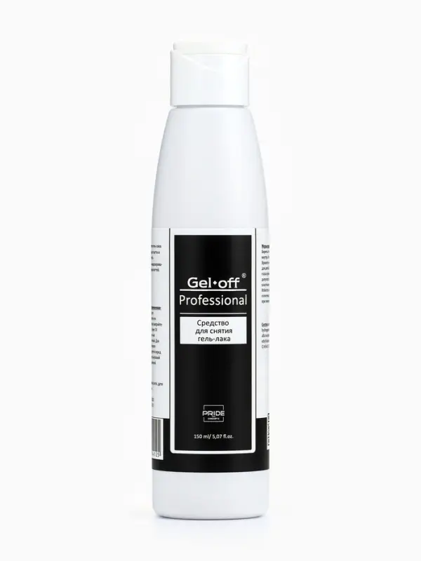 Средство для снятия гель-лака Gel-off Professional, 150 мл