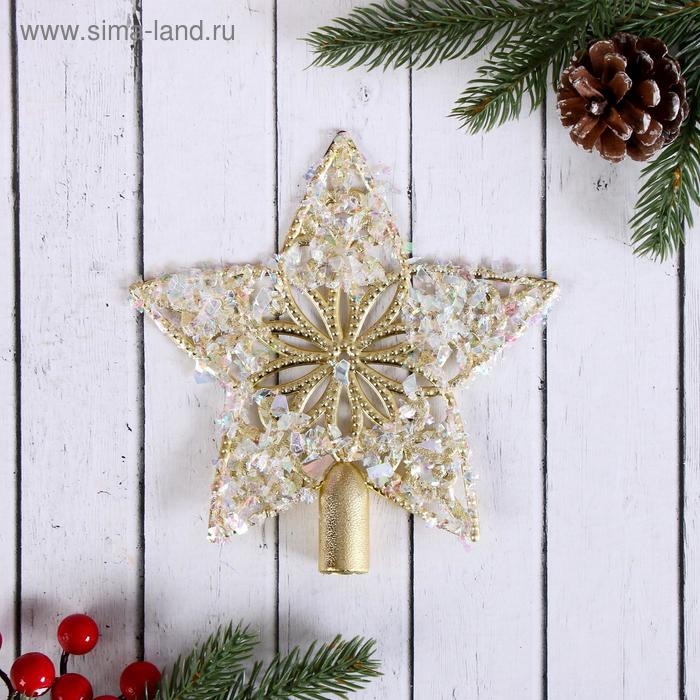Наконечник Наконечник "Звезда" морозные узоры, 15х15 см, золото