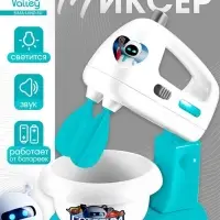 Набор игровой &laquo;Миксер&raquo;, световые эффекты, венчики вращаются