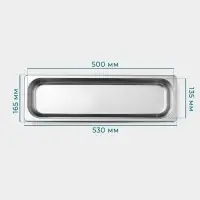 Гастроёмкость GN 2/4 Hanna Kn&ouml;vell, 65 мм, 53&times;16.4&times;6.5 см, толщина 0.6 мм, нержавеющая сталь