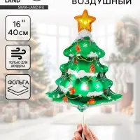 Воздушные шары фольгированные 17" «Новогодняя елочка», 5 шт., для палочек Воздушные шары фольгированные 17" «Новогодняя елочка», 5 шт., для палочек