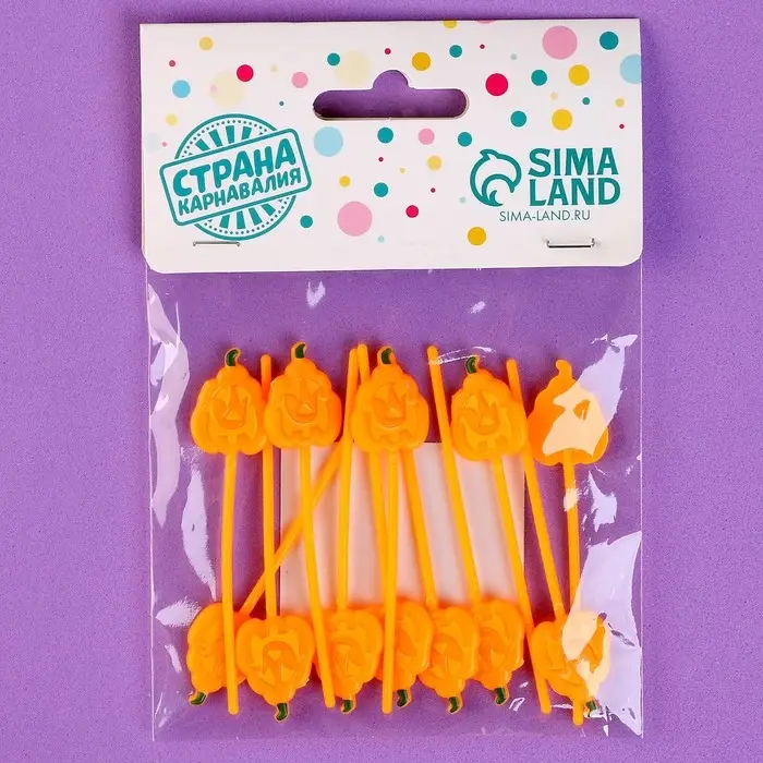 Шпажки для канапе «Тыква», в наборе 12 штук, оранжевая Шпажки для канапе «Тыква», в наборе 12 штук, оранжевая
