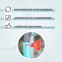 Хомут с "барашком" ZEIN engr, диаметр 40-60 мм, ширина 9 мм, нержавеющая сталь