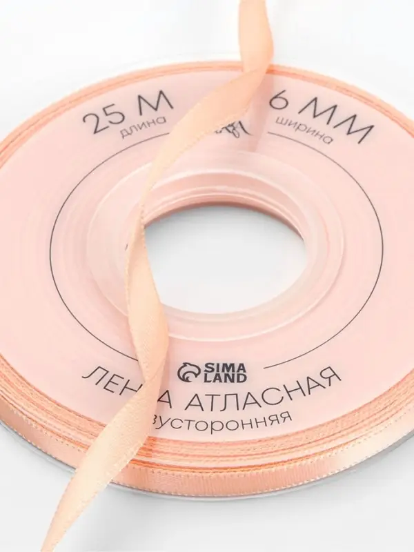 Лента атласная TEIRA, двухсторонняя, 6 мм, 25&plusmn;1 м, бежевая №0714