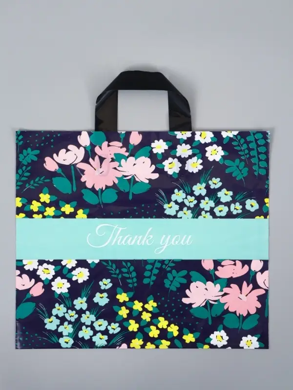 Пакет с петлевой ручкой "Сад" 35 х 30 х 8, см, 60 мкм