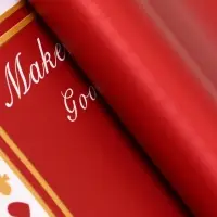 Пленка для цветов, "Удача", винный, 57х57 см