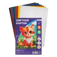 Картон цветной А4, 8 листов, 8 цветов Calligrata, немелованный 190 г/м2, в т/у пленке