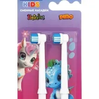 D.I.E.S. KIDS для детей зуб.щетка электрика сменная насадка 2 шт