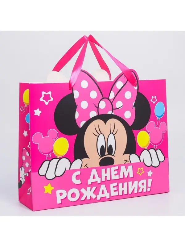 Пакет подарочный &laquo;С днём рождения!&raquo;, 40&times;31&times;11.5 см