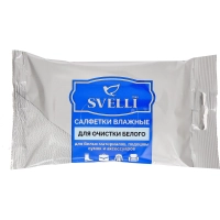 Салфетки влажные Svelli для ухода за белой обувью и подошвами,  15 шт в уп