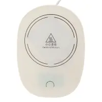 Подставка с подогревом для кружки LSK-1502, от USB, 16 Вт, белая