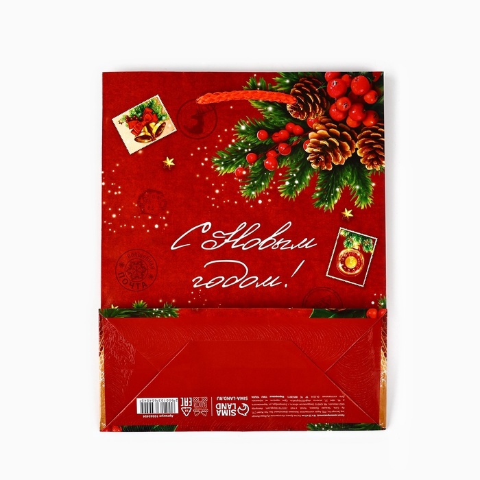 Пакет подарочный новогодний ламинированный «Новогодняя история», MS 18 х 23 х 8 см, Новый год Пакет подарочный новогодний ламинированный «Новогодняя история», MS 18 х 23 х 8 см, Новый год