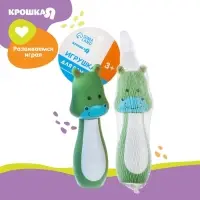 Резиновая игрушка для ванны Крошка Я &laquo;Пищалка&raquo;, 12 см, МИКС