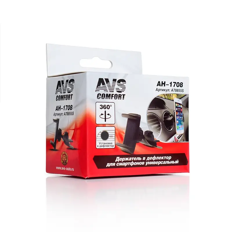 Держатель универсальный в дефлектор AVS AH-1708 для сотовых телефонов