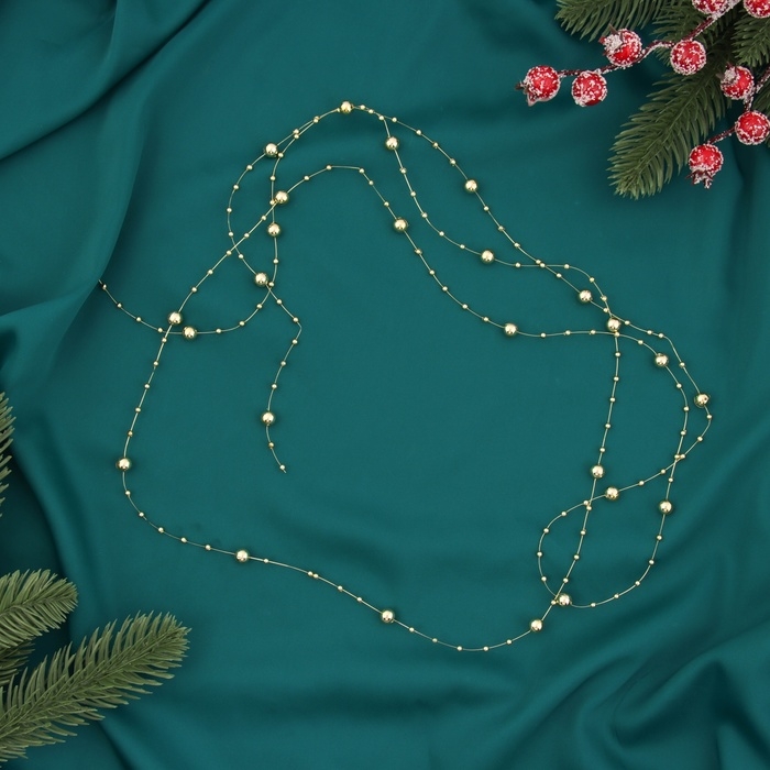 Бусы на ёлку 2 м d-7 мм Бусы на ёлку 2 м d-7 мм "Бусины нити" золото