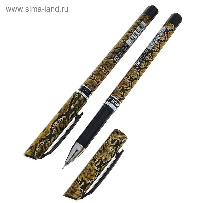 Ручка гелевая «Змея» 0.5 мм, стержень чёрный, игольчатый пишущий узел