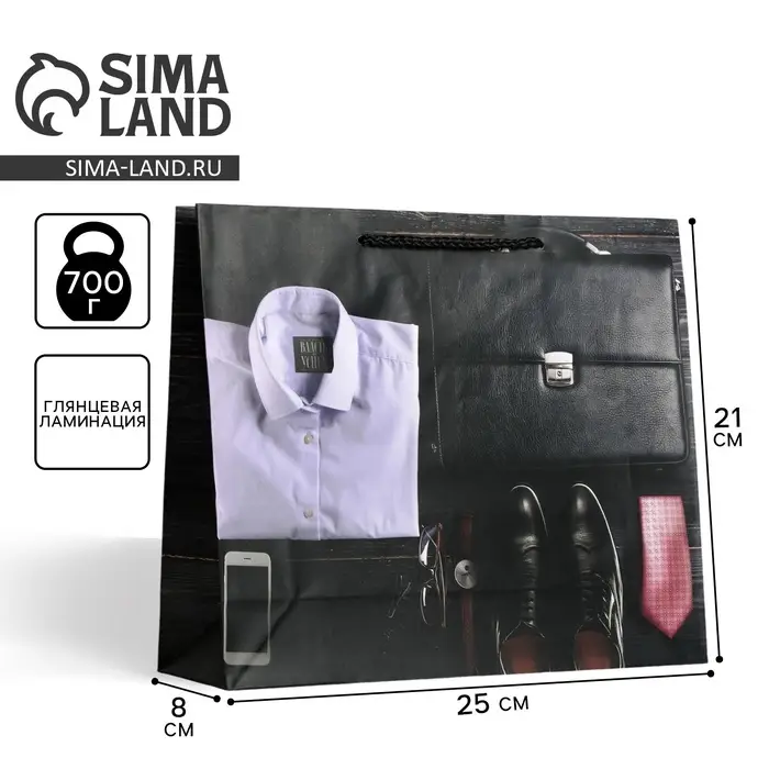 Пакет подарочный ламинированный, упаковка, «Стиль», ML 21 х 25 х 8 см Пакет подарочный ламинированный, упаковка, «Стиль», ML 21 х 25 х 8 см