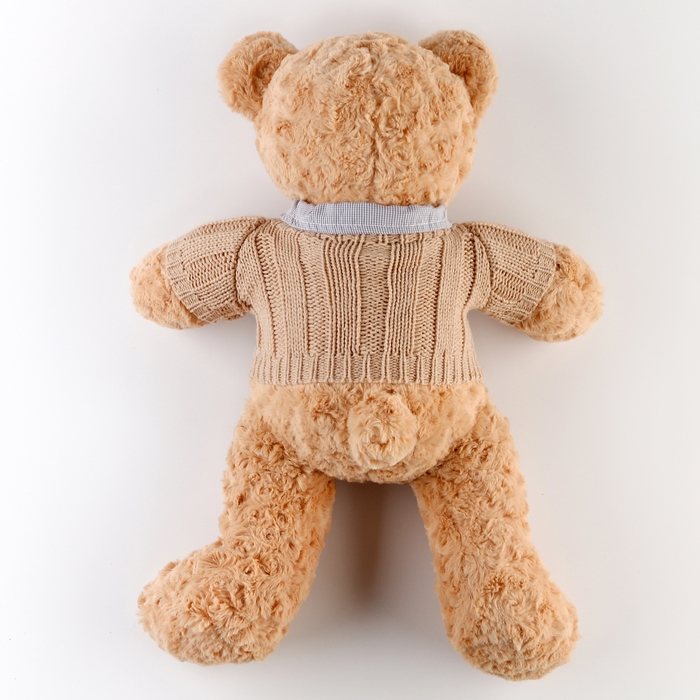Мягкая игрушка «Медведь» в кофте, 50 см, цвет бежевый