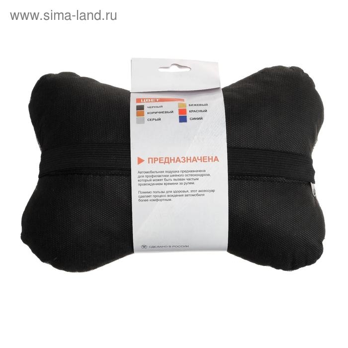 Подушка автомобильная косточка, на подголовник, лен, серый, 16х24 см Подушка автомобильная косточка, на подголовник, лен, серый, 16х24 см