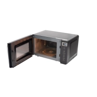 Микроволновая Печь HYM-D3039 20 л 700 Вт черный