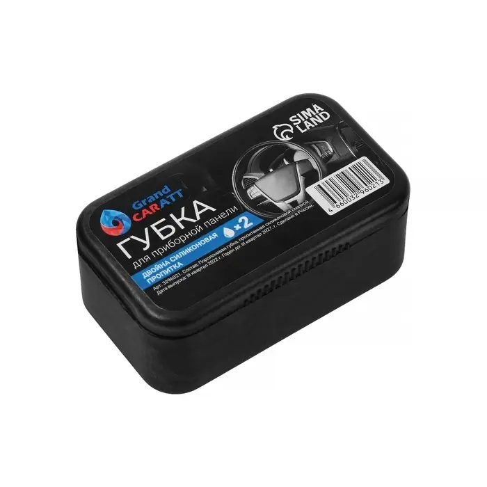 Губка для ухода за пластиком Grand Caratt глянцевый блеск, с пропиткой Губка для ухода за пластиком Grand Caratt глянцевый блеск, с пропиткой