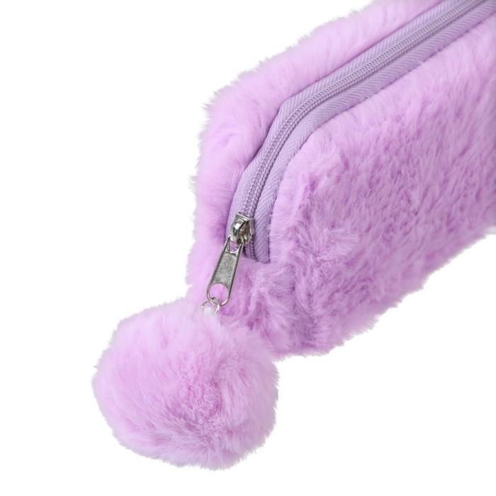 Пенал школьный на молнии Пенал школьный на молнии "Мордочка", (с бомбошкой, меховой), МИКС