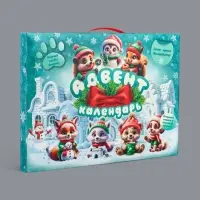 Коробка подарочная новогодняя "Лесная братва" 41 х 3 х 30 см