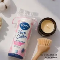 Ватные диски Aura, 50 шт.