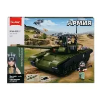 Конструктор Sluban &laquo;Армия. Танк Царь-Мангал&raquo;, 326 деталей
