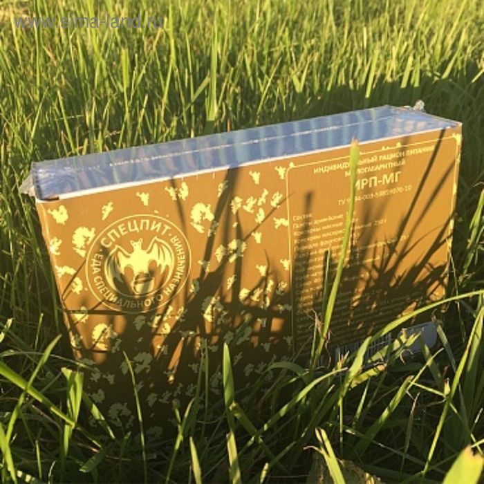 Сухой паек «СпецПит» Малогабаритный (ИРП-МГ),2 приема пищи, 0,9 кг Сухой паек «СпецПит» Малогабаритный (ИРП-МГ),2 приема пищи, 0,9 кг