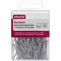 Булавки унив. с гол.петель. ник. Attache, 30 мм, 500 штук, в пласт кор