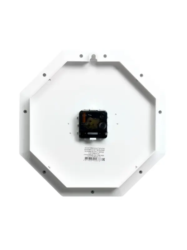 Часы настенные, серия: Классика, d=29 см, плавный ход