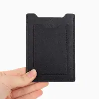 Обложка для автодокументов, СТС и права, 9&times;0.3&times;12.5 см, чёрная