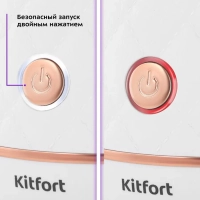 Портативный блендер КТ-3006 Портативный блендер КТ-3006